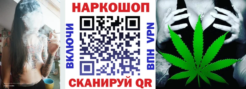 Купить закладку АМФЕТАМИН  Марихуана  МЕФ  ГАШ  Салехард