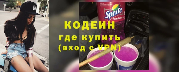 меф VHQ Медвежьегорск