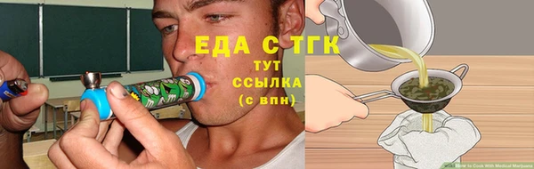 ALPHA PVP Магас