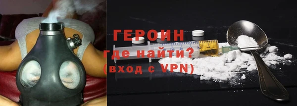 ALPHA PVP Магас
