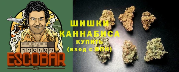 ALPHA PVP Магас