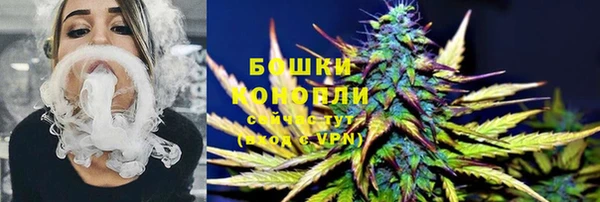 ALPHA PVP Магас