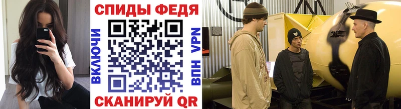 Купить закладки  Салехард  МЕТАМФЕТАМИН винт 